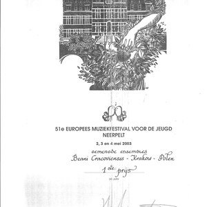 ner 001.jpg