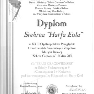 XXIII Schola Cantorum, Srebrna Harfa Eola - dyplom