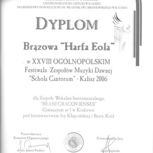 XXVIII Schola Cantorum, Brązowa Harfa Eola - dyplom